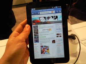 vipcast_podcast_samsung_galaxy_tab_allo